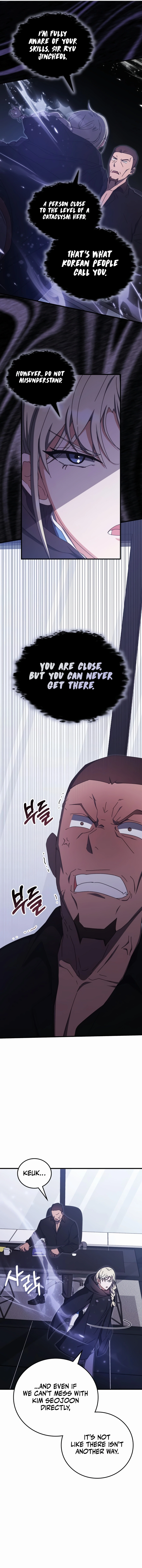 Enrolling in the Transcendent Academy Chapter 87 — Page 18