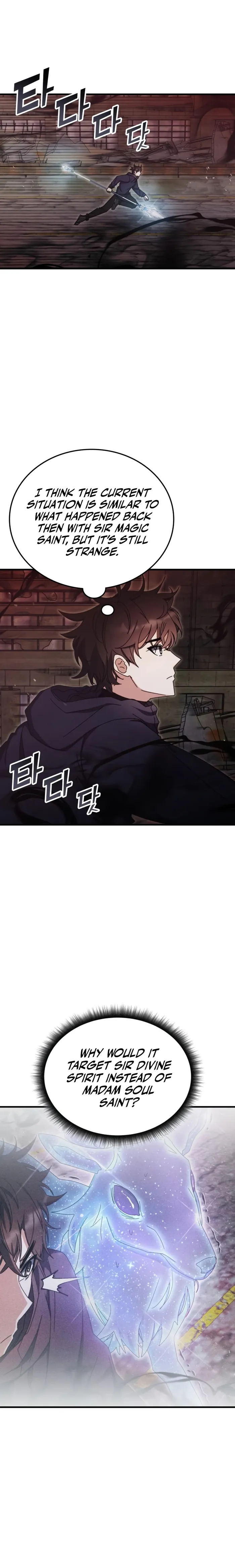 Enrolling in the Transcendent Academy Chapter 92 — Page 1