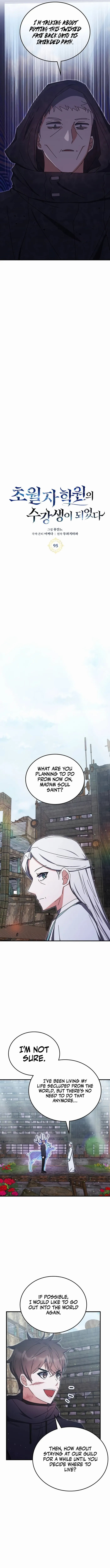 Enrolling in the Transcendent Academy Chapter 95 — Page 3