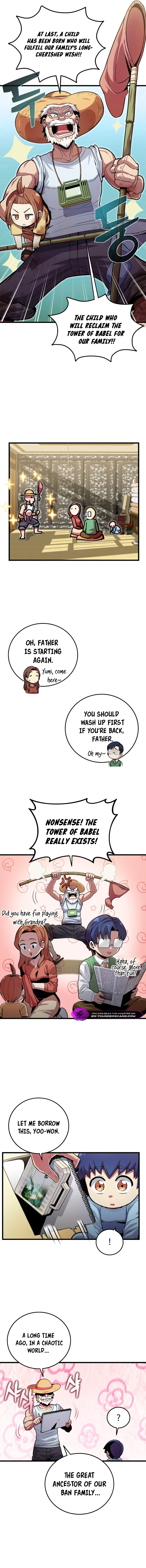 Enrolling Was a Mistake Chapter 1 — Page 8