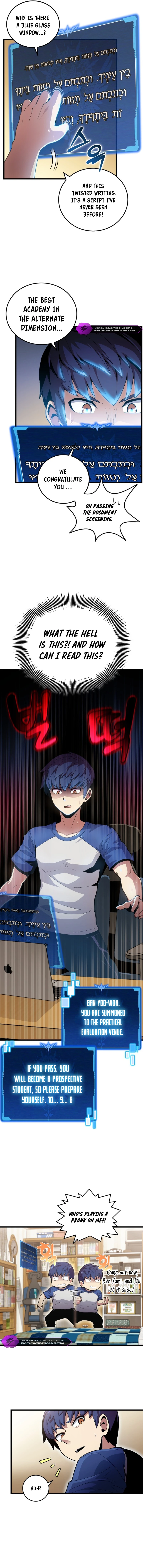Enrolling Was a Mistake Chapter 1 — Page 13