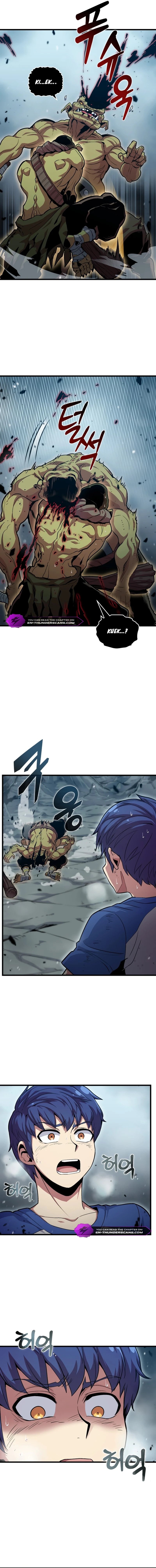 Enrolling Was a Mistake Chapter 1 — Page 24