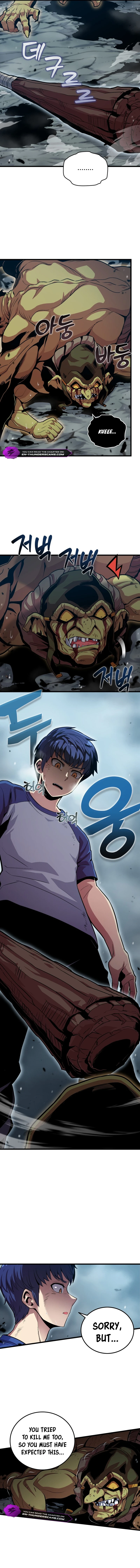 Enrolling Was a Mistake Chapter 1 — Page 25