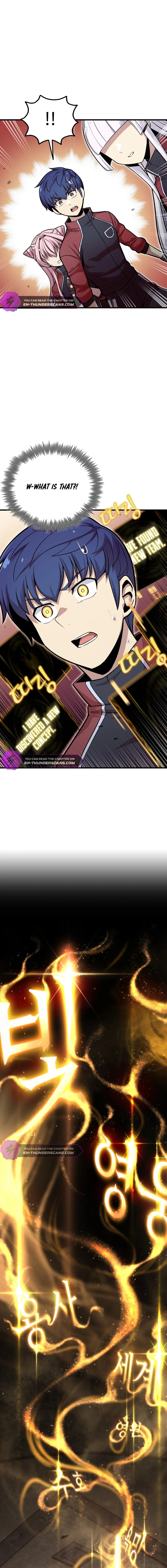 Enrolling Was a Mistake Chapter 11 — Page 5