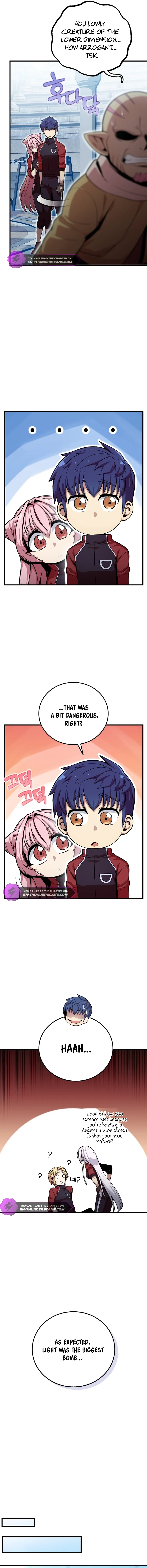 Enrolling Was a Mistake Chapter 11 — Page 13