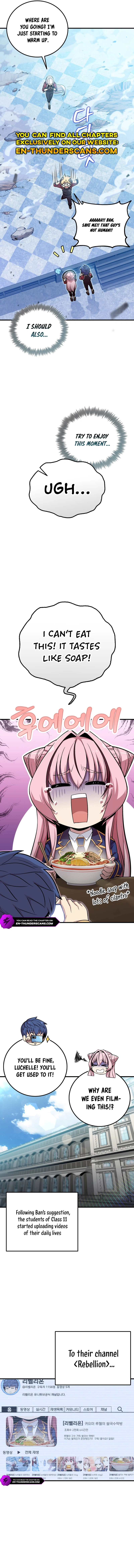 Enrolling Was a Mistake Chapter 12 — Page 9