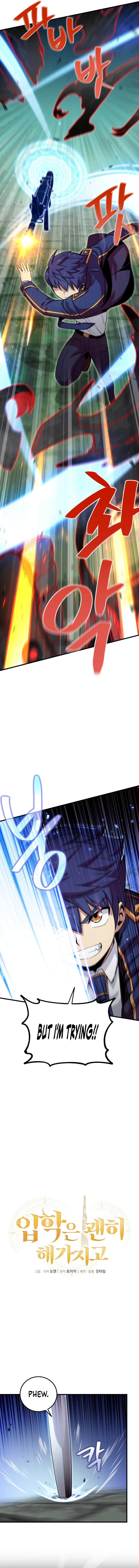 Enrolling Was a Mistake Chapter 15 — Page 5