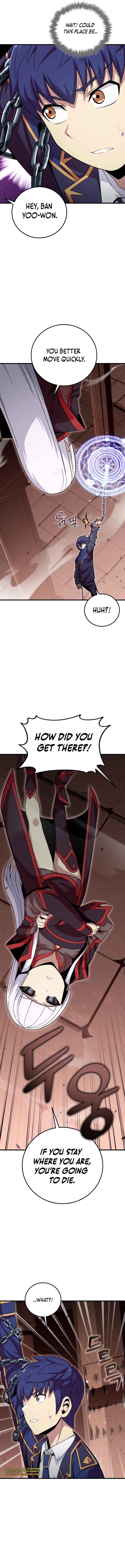 Enrolling Was a Mistake Chapter 16 — Page 4