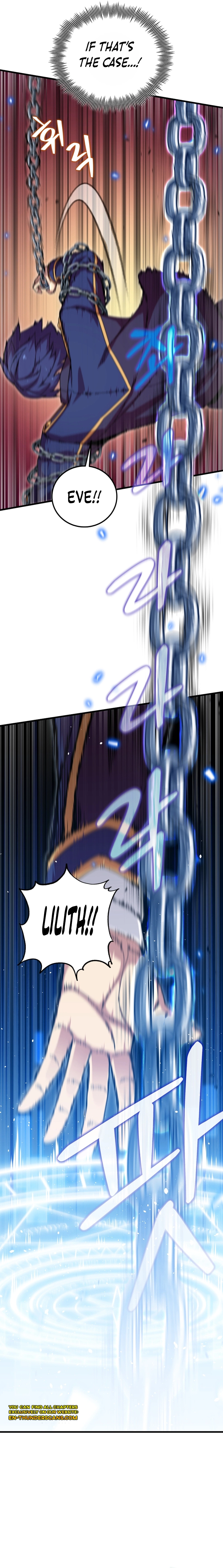 Enrolling Was a Mistake Chapter 16 — Page 6