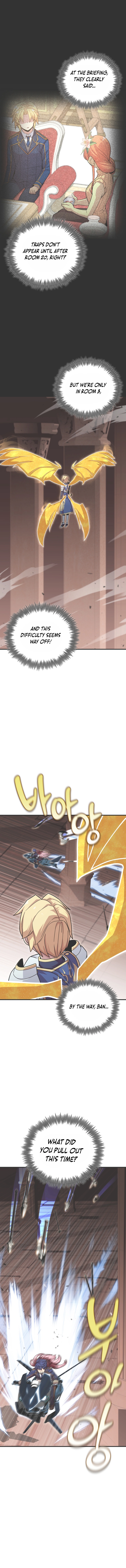 Enrolling Was a Mistake Chapter 16 — Page 11