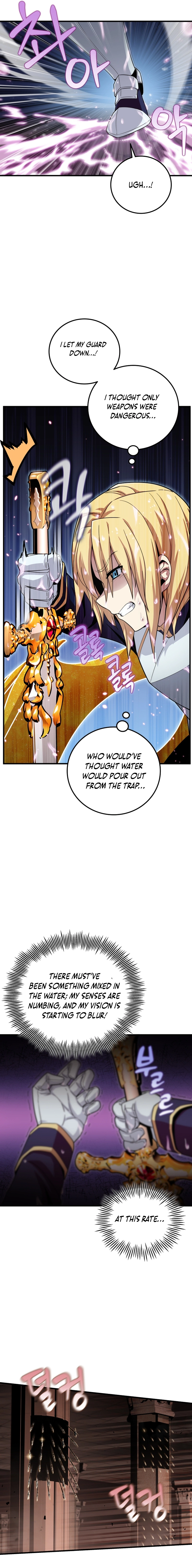 Enrolling Was a Mistake Chapter 17 — Page 2