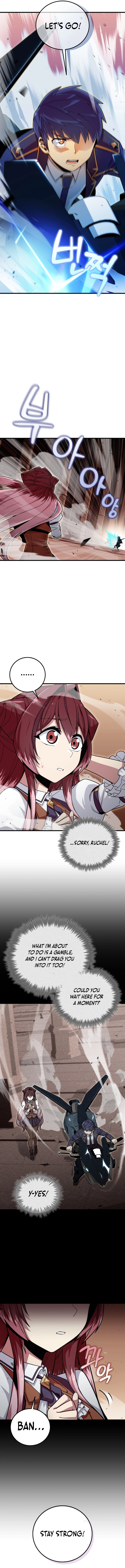 Enrolling Was a Mistake Chapter 17 — Page 4