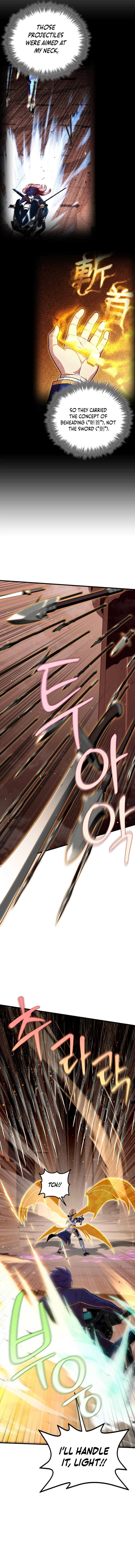 Enrolling Was a Mistake Chapter 17 — Page 7