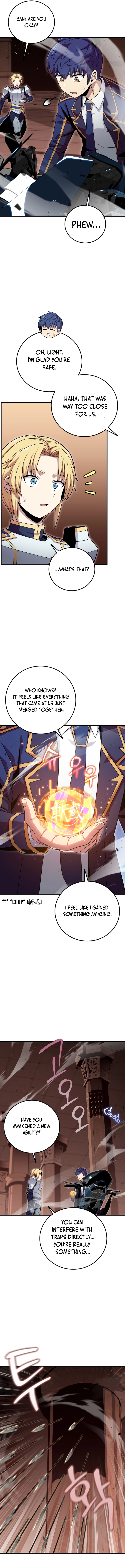 Enrolling Was a Mistake Chapter 17 — Page 13