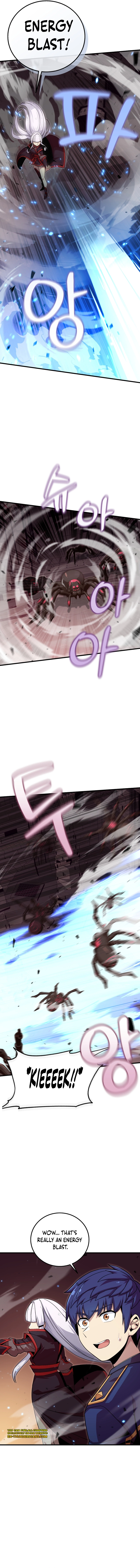 Enrolling Was a Mistake Chapter 18 — Page 4