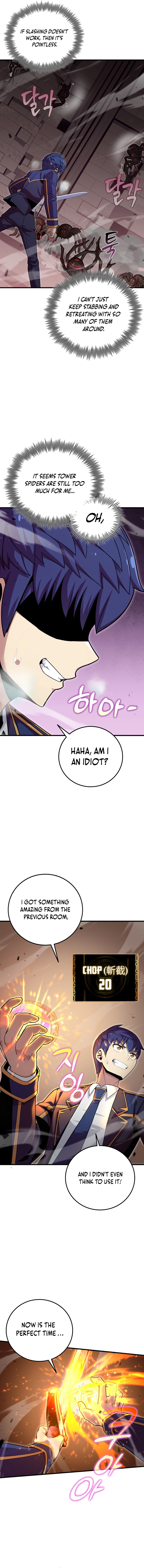 Enrolling Was a Mistake Chapter 18 — Page 9