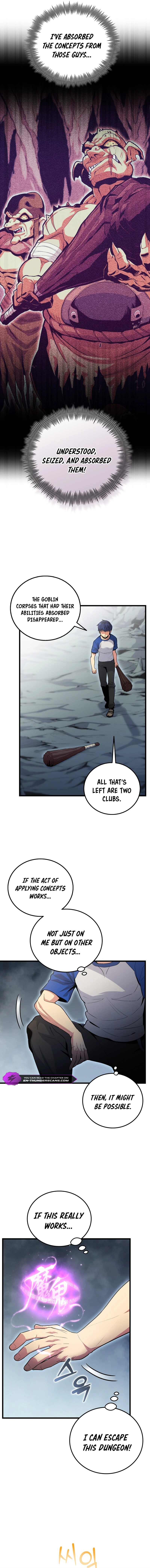Enrolling Was a Mistake Chapter 2 — Page 6