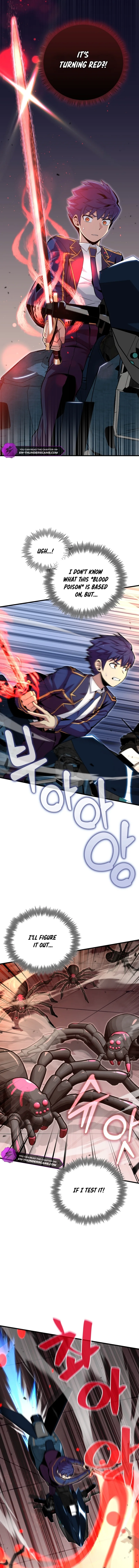 Enrolling Was a Mistake Chapter 20 — Page 2