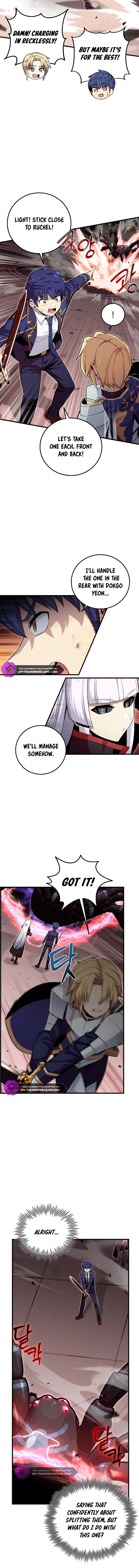 Enrolling Was a Mistake Chapter 20 — Page 10