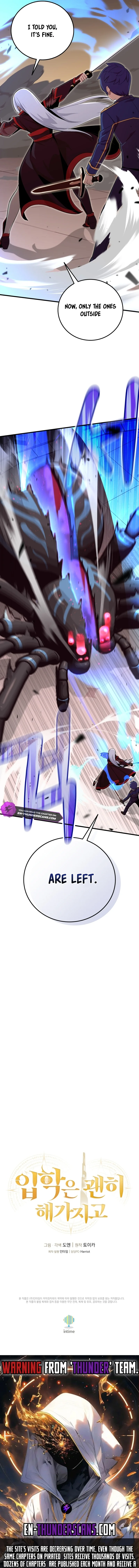 Enrolling Was a Mistake Chapter 20 — Page 19