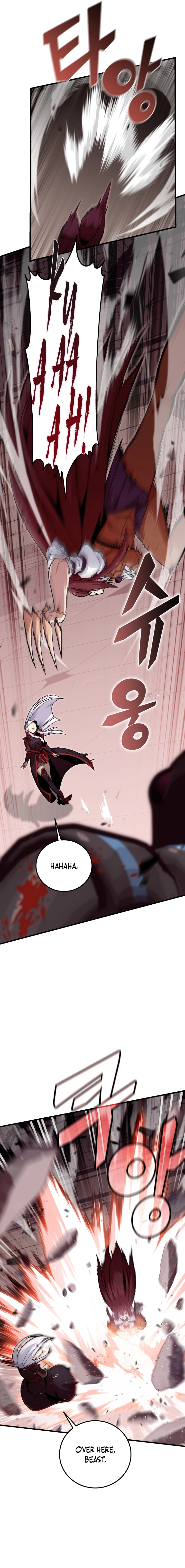 Enrolling Was a Mistake Chapter 21 — Page 9