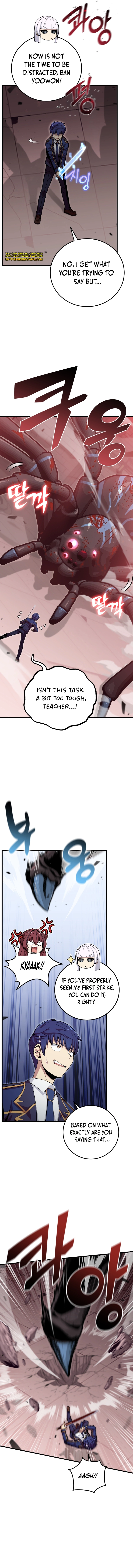 Enrolling Was a Mistake Chapter 21 — Page 12