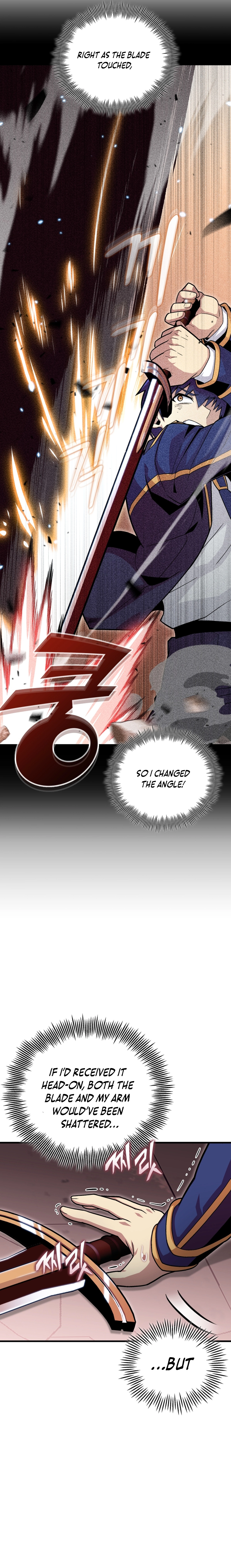 Enrolling Was a Mistake Chapter 22 — Page 4