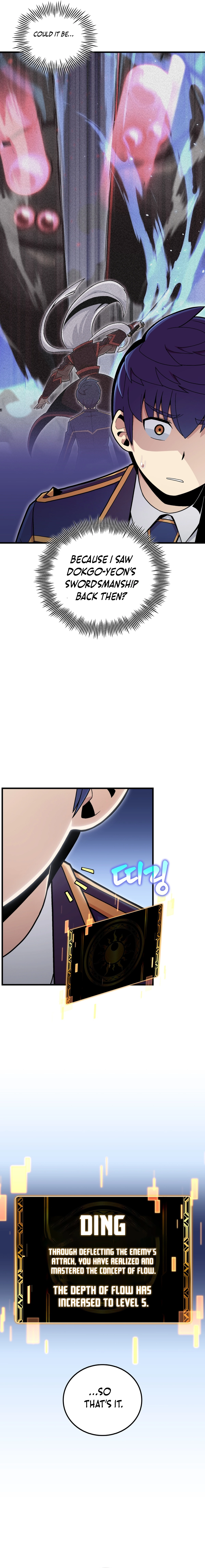 Enrolling Was a Mistake Chapter 22 — Page 6