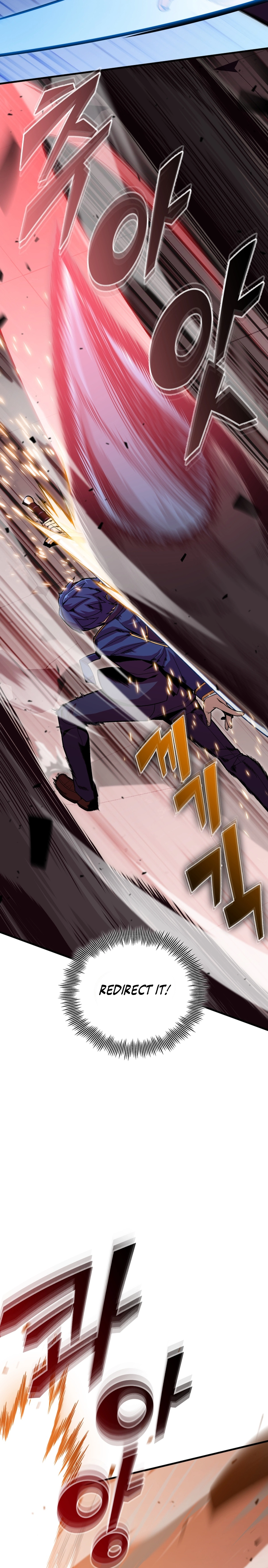 Enrolling Was a Mistake Chapter 22 — Page 14