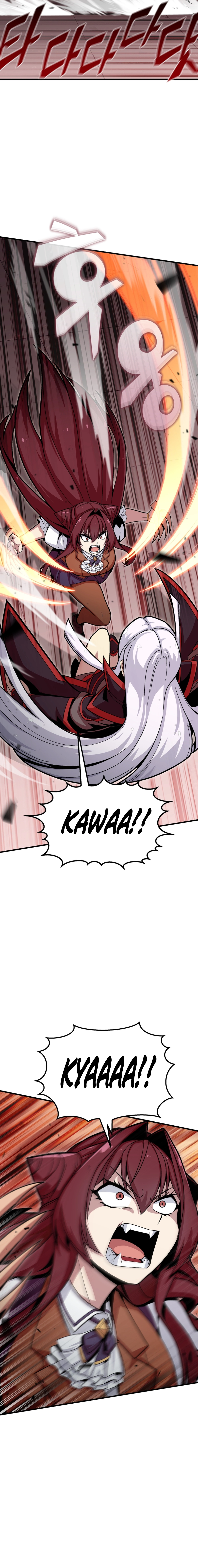 Enrolling Was a Mistake Chapter 22 — Page 16