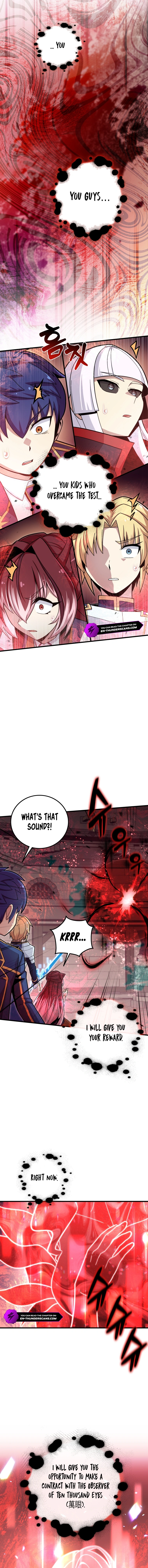 Enrolling Was a Mistake Chapter 23 — Page 6