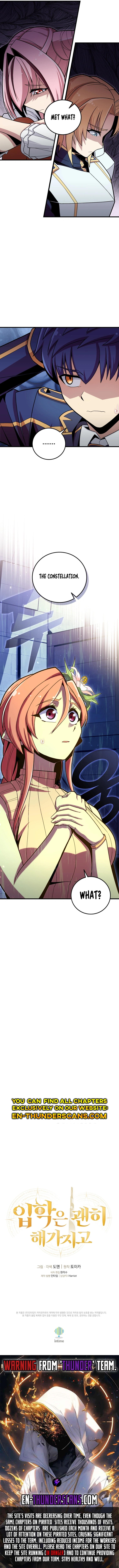 Enrolling Was a Mistake Chapter 23 — Page 16