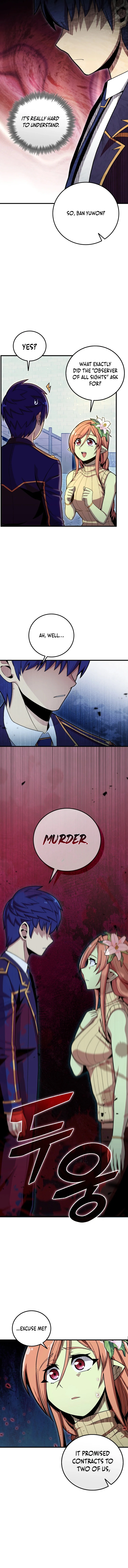 Enrolling Was a Mistake Chapter 24 — Page 5
