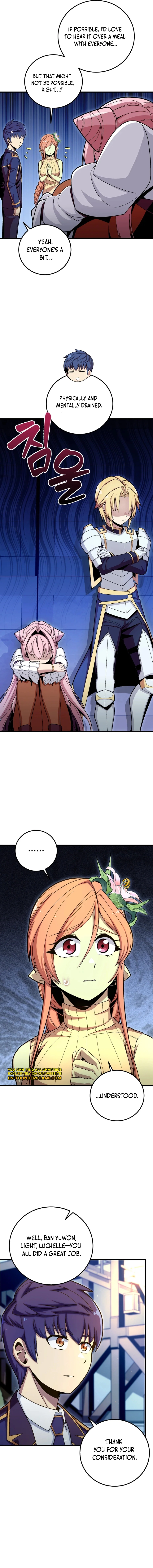 Enrolling Was a Mistake Chapter 24 — Page 10