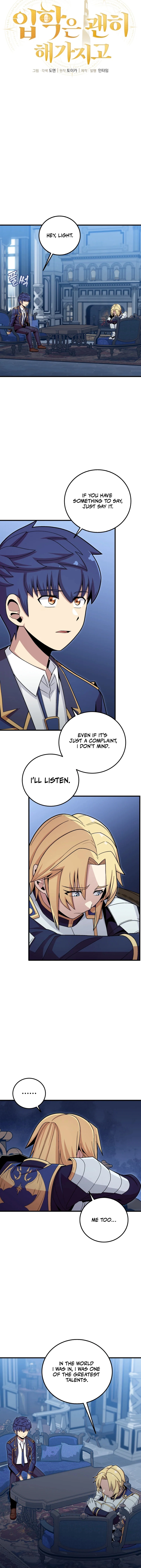 Enrolling Was a Mistake Chapter 25 — Page 2