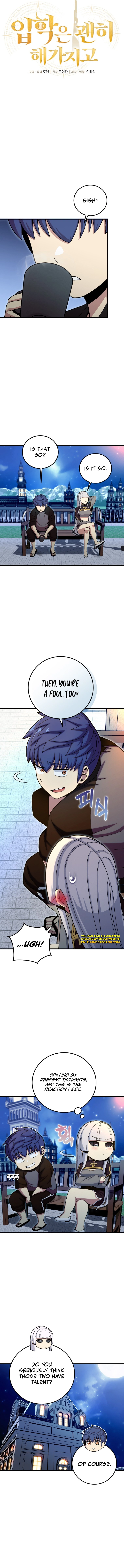 Enrolling Was a Mistake Chapter 26 — Page 3