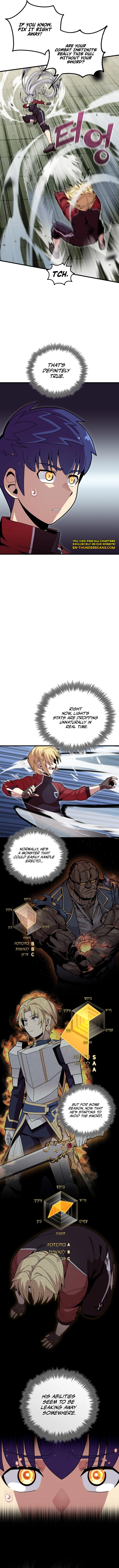 Enrolling Was a Mistake Chapter 26 — Page 12