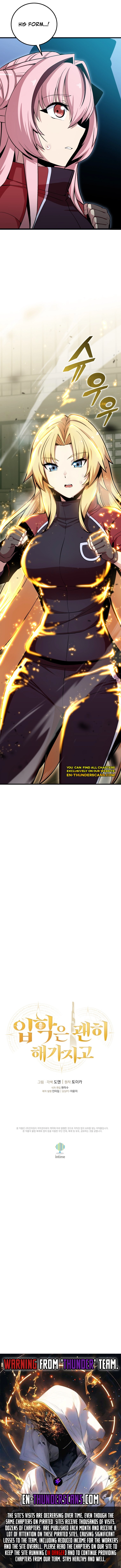 Enrolling Was a Mistake Chapter 26 — Page 15