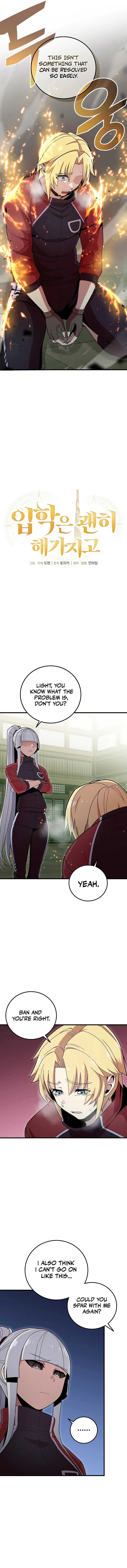 Enrolling Was a Mistake Chapter 27 — Page 3