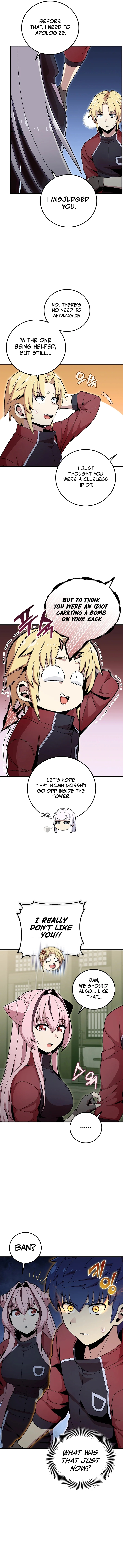 Enrolling Was a Mistake Chapter 27 — Page 4