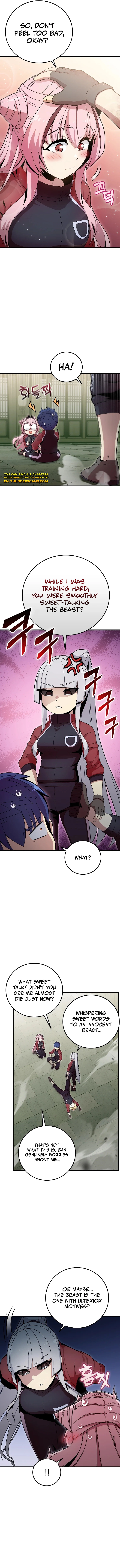 Enrolling Was a Mistake Chapter 27 — Page 11