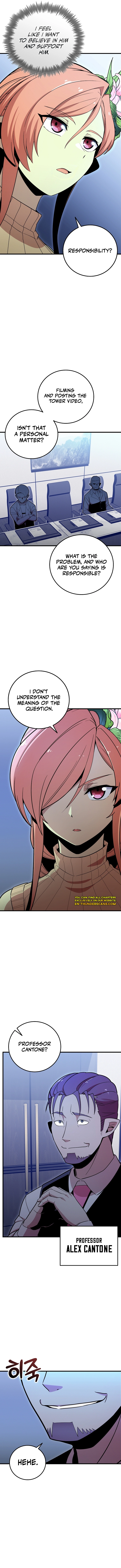 Enrolling Was a Mistake Chapter 29 — Page 5