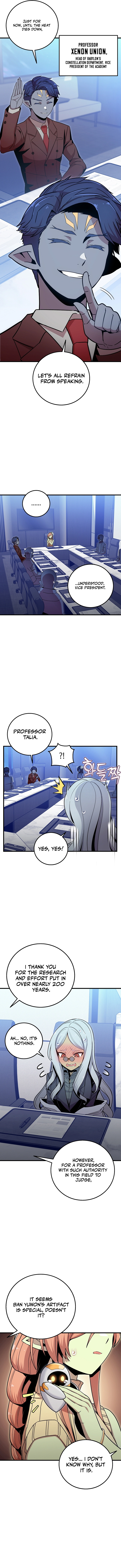Enrolling Was a Mistake Chapter 29 — Page 10