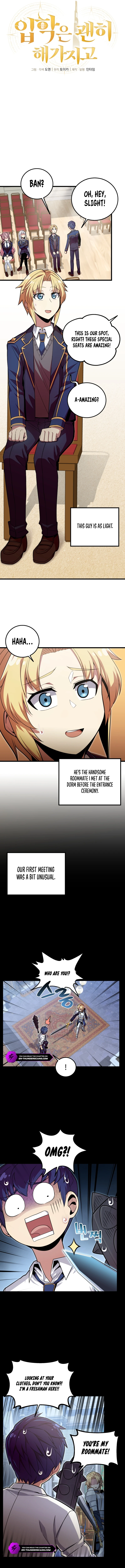 Enrolling Was a Mistake Chapter 3 — Page 2