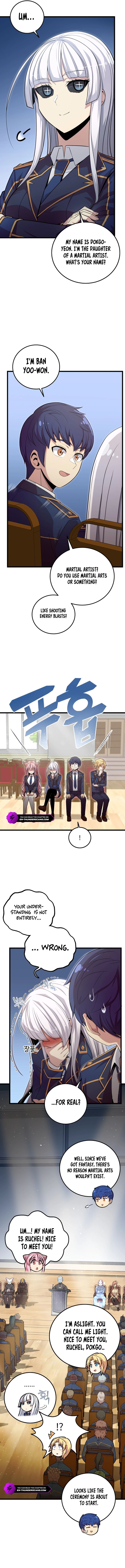 Enrolling Was a Mistake Chapter 3 — Page 7