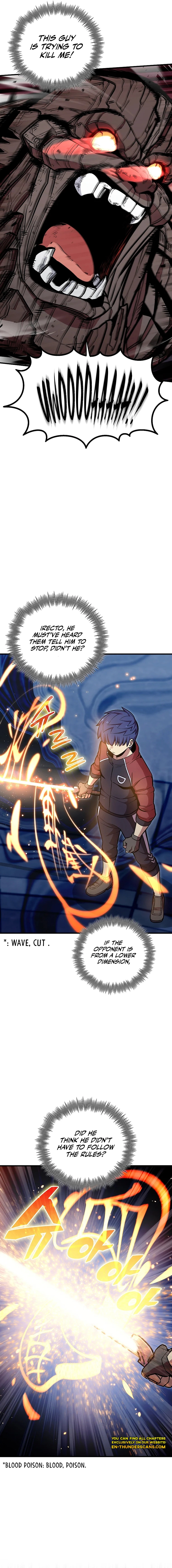 Enrolling Was a Mistake Chapter 32 — Page 8