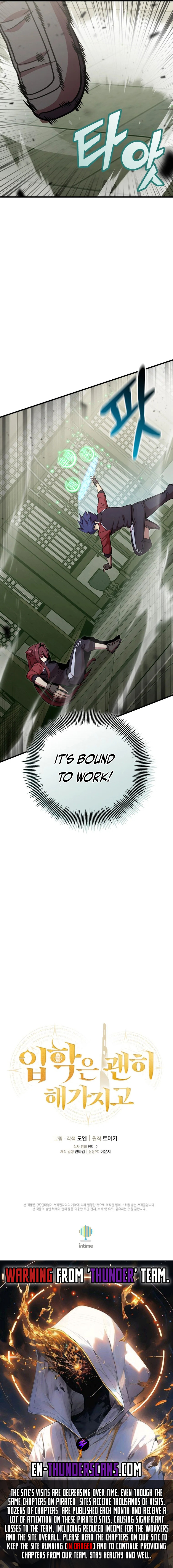 Enrolling Was a Mistake Chapter 36 — Page 12