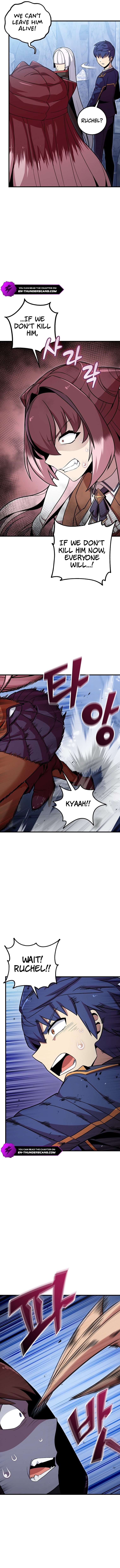 Enrolling Was a Mistake Chapter 42 — Page 5