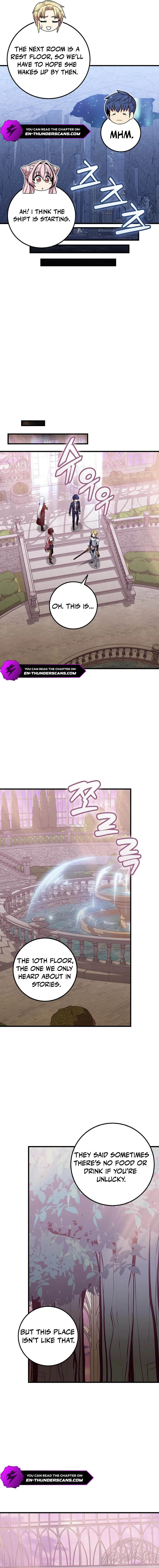 Enrolling Was a Mistake Chapter 43 — Page 7
