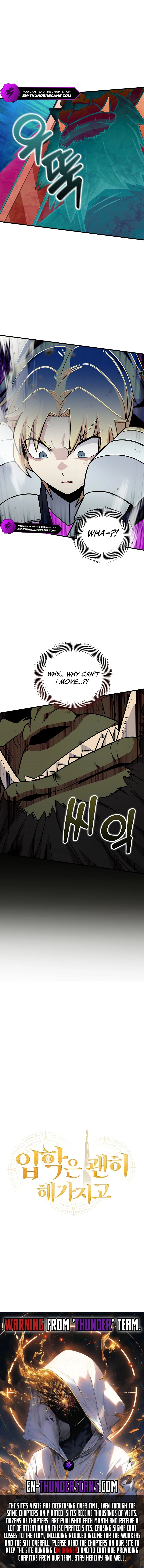 Enrolling Was a Mistake Chapter 46 — Page 14